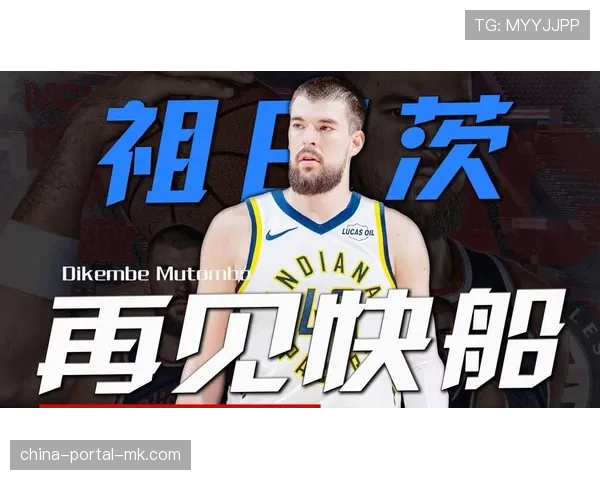 NBA交易截止日11笔重磅交易达成，湖人压哨引援肯纳德，快船2换5开启重建