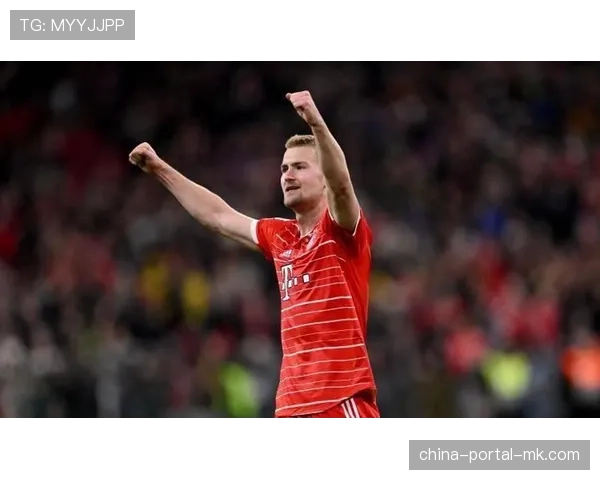 拜仁后卫德利赫特：专访中谈论如何适应不同联赛的防守要求